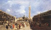GUARDI, Francesco The Piazza San Marco towards the Basilica dfh oil painting picture wholesale